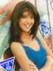 Phoebe Cates