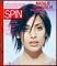 Natalie Imbruglia